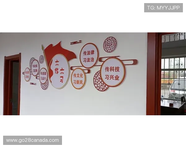 草原村排推动移风易俗，文明积分兑换路灯与书籍