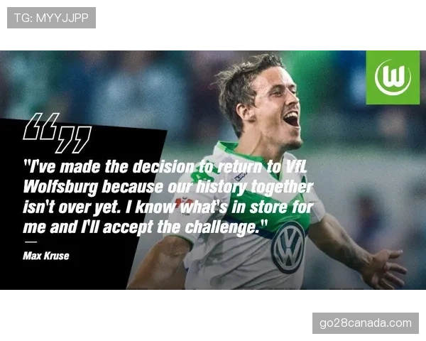 特写：终场哨响，不莱梅老将弗里德尔与主场球迷泪别，确认今夏挂靴